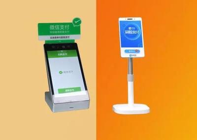 微信發(fā)布最新“刷臉支付”政策，“蜻蜓”能否一家獨(dú)大？——刷臉支付市場格局前瞻