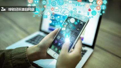 互金中場戰(zhàn)事 金融科技成為著陸點(diǎn)，刷臉支付引領(lǐng)新變革