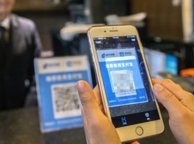 馬云聯(lián)手清華學(xué)霸，新支付方式或顛覆掃碼支付，網(wǎng)友驚嘆 再創(chuàng)世界第一！