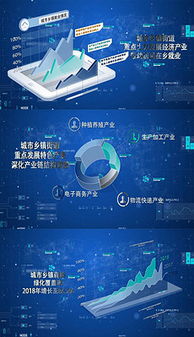 信息科技圖片素材資源全攻略 打造專(zhuān)業(yè)視覺(jué)設(shè)計(jì)