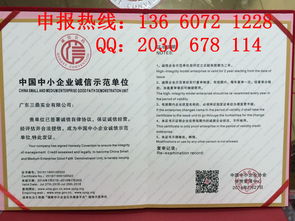 廣州臻贊企業(yè)管理咨詢 以專業(yè)賦能，驅(qū)動企業(yè)持續(xù)發(fā)展