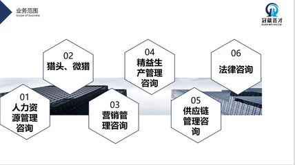 調崗不當引發的巨額賠償 從HR通知技術經理事件看企業用工風險規避